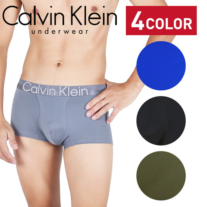 楽天市場 カルバンクライン ボクサーパンツ ブランド Calvin Klein ローライズ メンズ アンダーウェア 下着 おしゃれ かっこいい ツルツル 3d成型 立体成型 エコ 無地 おすすめ 人気 高級 男性 プレゼント 誕生日 彼氏 父 ギフト 父の日 50代 60代 実用的 クリスマス