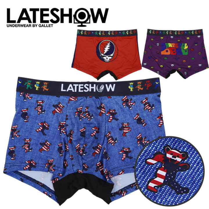 楽天市場 Lateshow レイトショー ボクサーパンツ ブランド メンズ アンダーウェア 下着 おしゃれ かわいい クマ ダンシングベア ツルツル アニマル柄 ワンポイント おすすめ 人気 派手 かっこいい 男性 プレゼント プチギフト 誕生日プレゼント 彼氏 父 息子 ギフト 記念 楽天市場 Lateshow レイトショー ボクサーパンツ ブランド メンズ アンダーウェア 下着 おしゃれ かわいい クマ ダンシングベア ツルツル アニマル柄 ワンポイント おすすめ 人気 派手 かっこいい 男性 プレゼント プチギフト 誕生日プレゼント 彼氏 父 息子 ギフト 記念