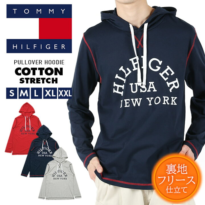 楽天市場 トミーヒルフィガー トミー ヒルフィガー Tommy Hilfiger パーカー メンズ アパレル 綿 カレッジロゴ おしゃれ フーディー かぶり おすすめ かわいい かっこいい 人気 トレーナー 長袖 ブランド 男性 プレゼント プチギフト 誕生日プレゼント 彼氏 父 ギフト 父