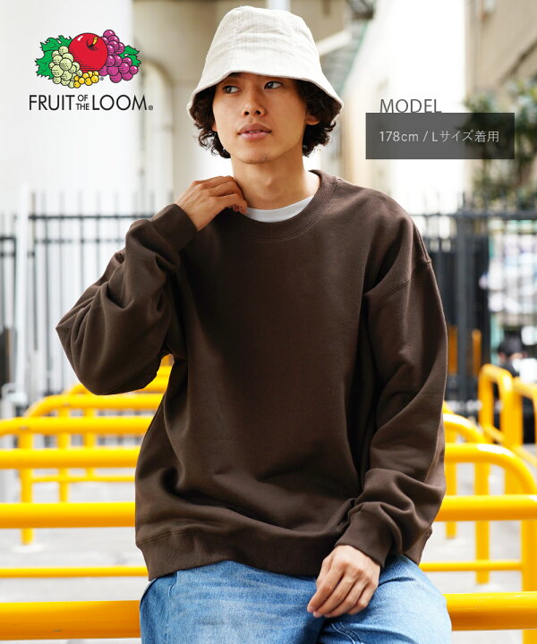 楽天市場】FRUIT OF THE LOOM フルーツオブザルーム スウェット  