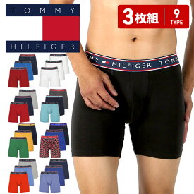 【3枚セット】 トミー ヒルフィガー TOMMY HILFIGER ロング ボクサーパンツ メンズ アンダーウェア 下着 おしゃれ かっこいい 綿 コットン おすすめ 人気 長め トレーニング ジム 無地 ブランド 男性 紳士 プレゼント 誕生日プレゼント 彼氏 父 ギフト 大きいサイズ