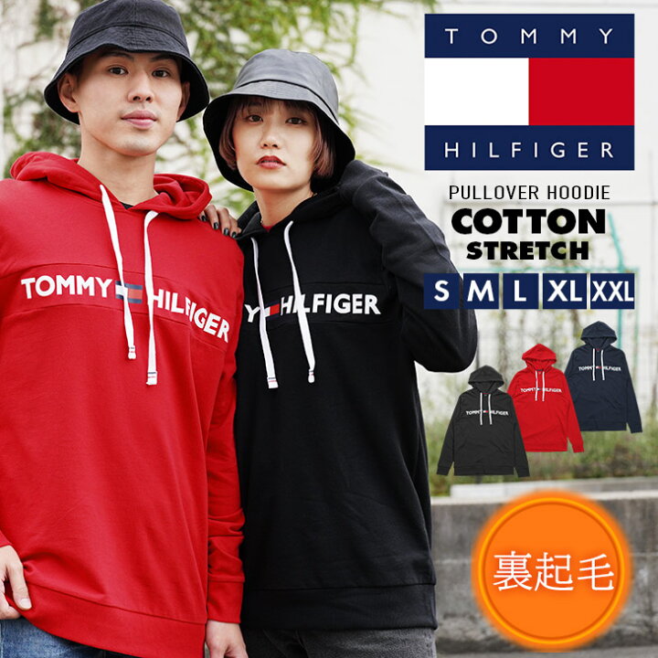 楽天市場】セール☆10%OFF! トミーヒルフィガー トミー ヒルフィガー TOMMY HILFIGER パーカー メンズ アパレル 裏起毛 綿 おしゃれ フーディー かぶり ロゴ ワンポイント ブランド 男性 シンプル おすすめ xl xxl 2l 3l 大きいサイズ 人気 プレゼント 誕生日 父 息子 ... 楽天市場】セール☆10%OFF! トミーヒルフィガー トミー ヒルフィガー TOMMY HILFIGER パーカー メンズ アパレル 裏起毛 綿 おしゃれ フーディー かぶり ロゴ ワンポイント ブランド 男性 シンプル おすすめ xl xxl 2l 3l 大きいサイズ 人気 プレゼント 誕生日 父 息子 ...
