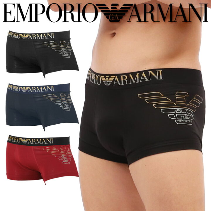楽天市場 エンポリオ アルマーニ Emporio Armani ボクサーパンツ ブランド メンズ アンダーウェア 下着 おしゃれ かっこいい 綿 大人 30代 40代 高級 ロゴ おすすめ 人気 ローライズ 男性 プレゼント プチギフト 誕生日 彼氏 父 息子 ギフト 記念日 50代 60代 実用的