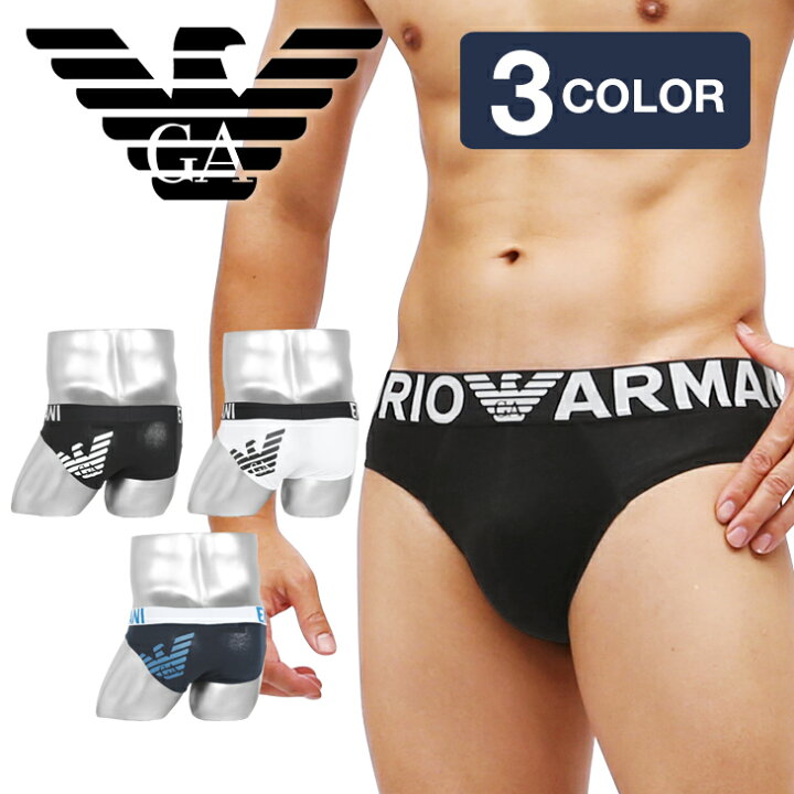 楽天市場 エンポリオ アルマーニ Emporio Armani ブリーフ メンズ アンダーウェア 下着 おしゃれ かっこいい 綿 おすすめ 人気 無地 ロゴ ワンポイント ブランド 男性 プレゼント プチギフト 誕生日プレゼント 彼氏 父 息子 ギフト 記念日 誕生日 Crazy Ferret