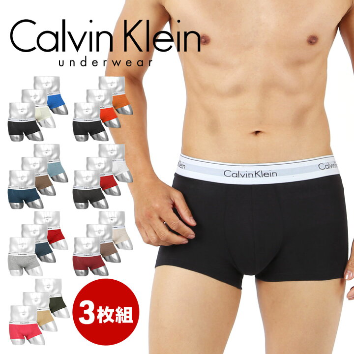 楽天市場】1枚☆2,163円 【3枚セット】 Calvin Klein カルバンクライン 