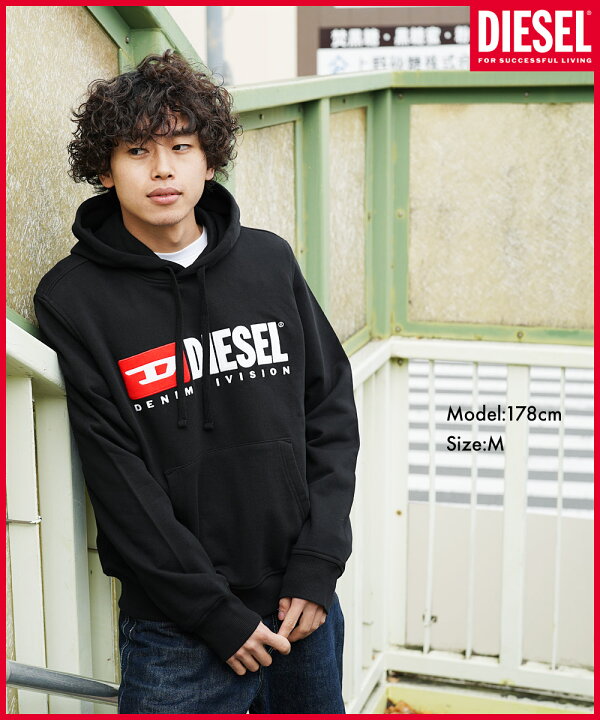 楽天市場】ディーゼル DIESEL パーカー メンズ かっこいい 綿 コットン 