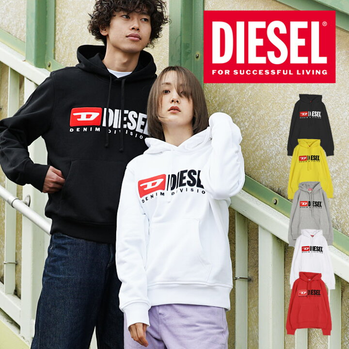 楽天市場】ディーゼル DIESEL パーカー メンズ かっこいい 綿 コットン 