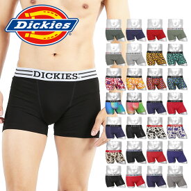 Dickies ディッキーズ ボクサーパンツ メンズ アンダーウェア 下着 おしゃれ カッコいい 無地 ロゴ ワンポイント おすすめ 人気 黒 ブラック 安い 激安 プチプラ ブランド 男性 紳士 プレゼント プチギフト 誕生日プレゼント 彼氏 父 息子 ギフト 記念日 大きいサイズ