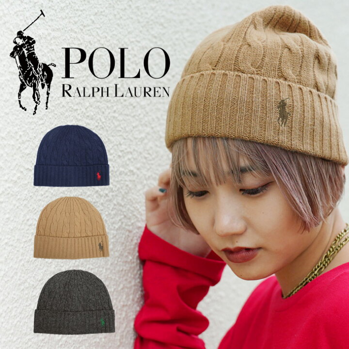 楽天市場】セール☆15%OFF!! POLO RALPH LAUREN ポロ ラルフローレン 