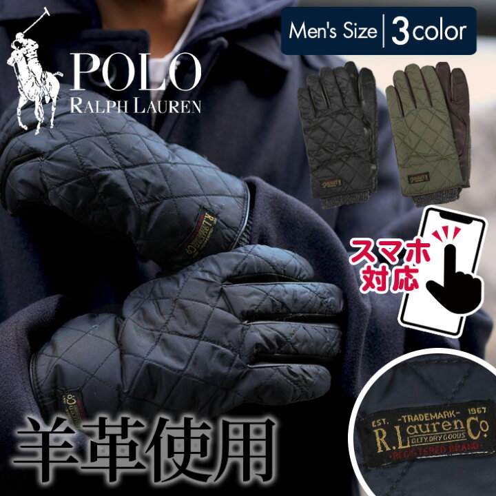 楽天市場】ポロ ラルフローレン POLO RALPH LAUREN 手袋 メンズ グッズ 