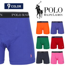 ポロ ラルフローレン POLO RALPH LAUREN 前開き ロング ボクサーパンツ メンズ アンダーウェア 下着 おしゃれ かっこいい おすすめ 人気 綿100% コットン 長め 安い 激安 ボーダー ストライプ ドット 無地 ブランド 男性 紳士 プレゼント 父 定番 大きいサイズ