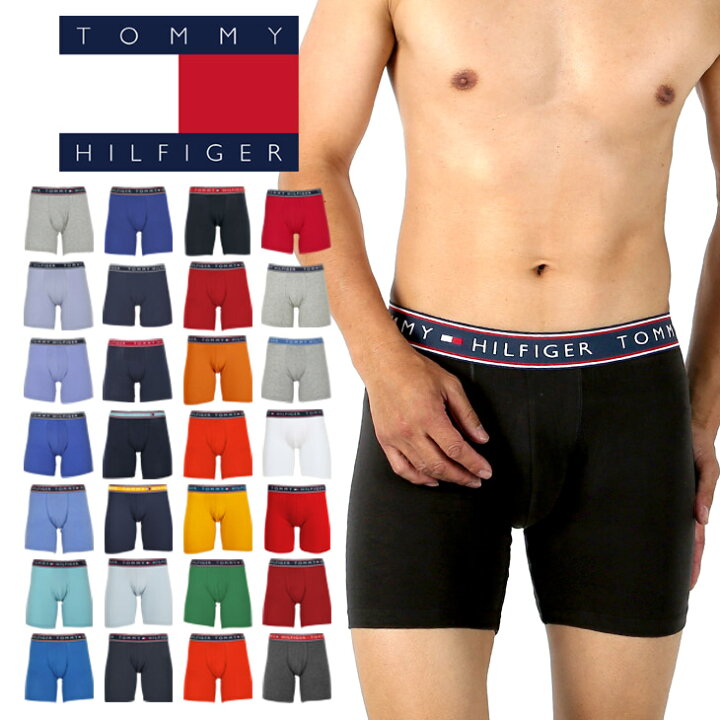 楽天市場】TOMMY HILFIGER トミー ヒルフィガー ロング ロングボクサー 