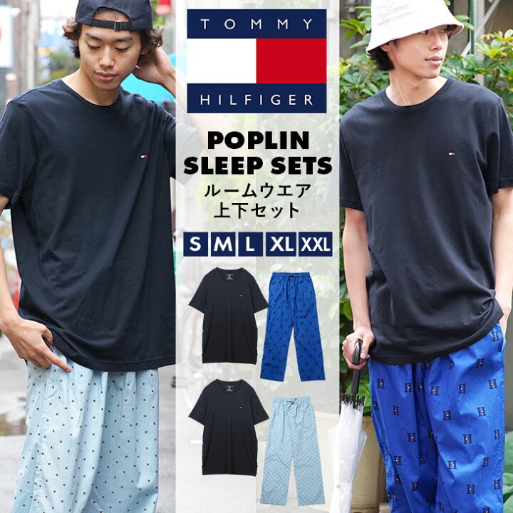 楽天市場】セール☆33%OFF!! トミー ヒルフィガー TOMMY HILFIGER 