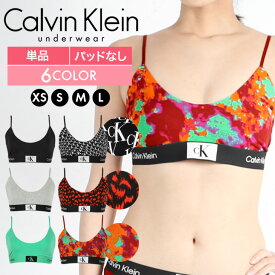 カルバンクライン Calvin Klein スポーツブラ レディース アンダーウェア 下着 高級 ハイブランド おしゃれ おすすめ 人気 運動 かっこいい ヨガ ジム トレーニング ノンワイヤー スポブラ 綿 無地 ブランド 女性 プレゼント 誕生日プレゼント 彼女 ギフト 大きいサイズ