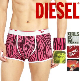 DIESEL ディーゼル ボクサーパンツ メンズ アンダーウェア 下着 おしゃれ かっこいい 綿 コットンストレッチ おすすめ 人気 ロゴ ワンポイント 迷彩 カモ柄 カモフラ 人物 ブランド 男性 紳士 プレゼント プチギフト 誕生日 彼氏 父 息子 ギフト 記念日 大きいサイズ