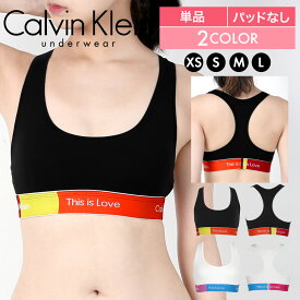 Calvin Klein カルバンクライン スポーツブラ レディース アンダーウェア 下着 高級 ハイブランド おしゃれ おすすめ 人気 かっこいい スポブラ スポーツブラ トレーニング ジム ノンワイヤー 綿 コットン 無地 ブランド 女性 婦人 プレゼント 誕生日 彼女 妻 ギフト 記念日