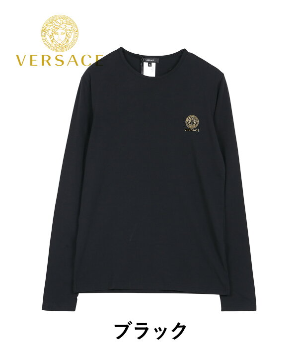 楽天市場】VERSACE ヴェルサーチェ 長袖 Tシャツ メンズ ロンT 高級 