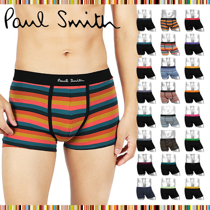 楽天市場】Paul Smith ポールスミス ボクサーパンツ メンズ アンダー 