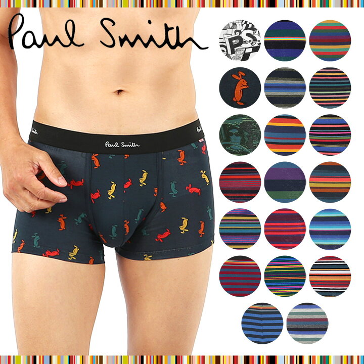 楽天市場】Paul Smith ポールスミス ボクサーパンツ メンズ アンダー 