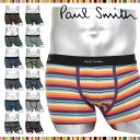 Paul Smith ポールスミス ボクサーパンツ メンズ アンダーウェア 下着 高級 ハイブランド 綿 コットン 綿混 おしゃれ ボーダー ブランド 男性 紳士 プレゼント プチギフト 誕生日プレゼント 彼氏 父 息子 ギフト 記念日