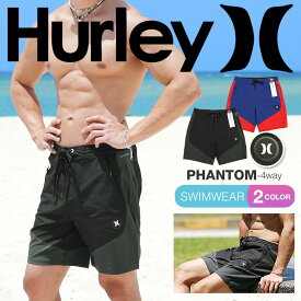 Hurley ハーレー サーフパンツ メンズ 水着 おしゃれ かっこいい 海パン ボードショーツ フェス おすすめ 人気 ハーフパンツ アウトドア 水陸両用 ショートパンツ 短パン ブランド 男性 紳士 プレゼント プチギフト 誕生日プレゼント 彼氏 父 ギフト 記念日 定番