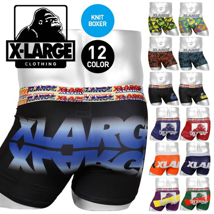 楽天市場 X Large エクストララージ ボクサーパンツ メンズ アンダーウェア 下着 ツルツル おしゃれ かっこいい 前閉じ おすすめ 人気 派手 かわいい アニマル柄 動物 ワンポイント ブランド 男性 紳士 プレゼント プチギフト 誕生日プレゼント 彼氏 父 ギフト 記念日 楽天市場 X Large エクストララージ ボクサーパンツ メンズ アンダーウェア 下着 ツルツル おしゃれ かっこいい 前閉じ おすすめ 人気 派手 かわいい アニマル柄 動物 ワンポイント ブランド 男性 紳士 プレゼント プチギフト 誕生日プレゼント 彼氏 父 ギフト 記念日