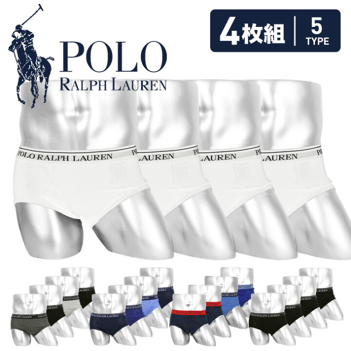 楽天市場 4枚セット ポロ ラルフローレン Polo Ralph Lauren ブリーフ メンズ アンダーウェア 下着 前開き おしゃれ 4枚組 綿100 ブランド 男性 プレゼント プチギフト 誕生日プレゼント 彼氏 父 息子 ギフト 記念日 まとめ買い 父の日 誕生日 Crazy Ferret