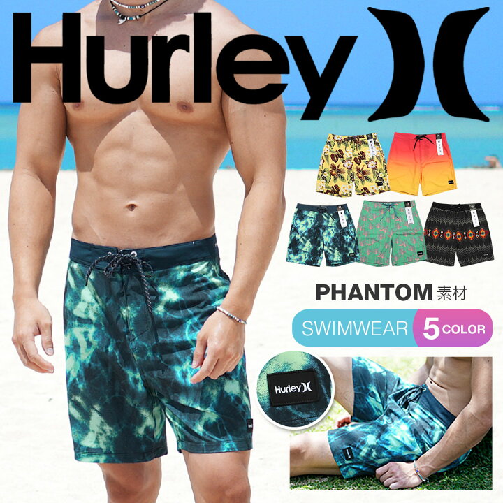 楽天市場】Hurley ハーレー サーフパンツ メンズ 水着 おしゃれ 