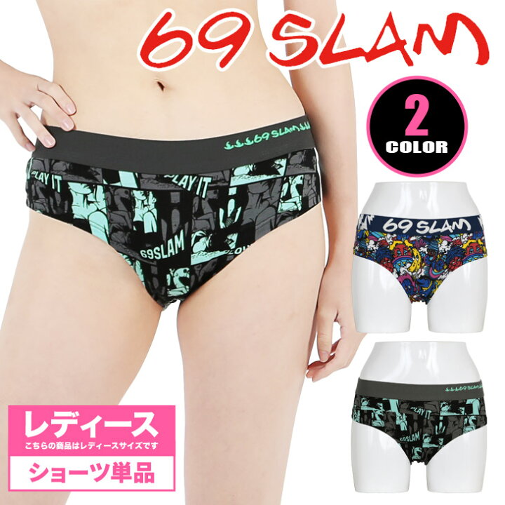 楽天市場】69SLAM ロックスラム ボクサーショーツ レディース アンダー 