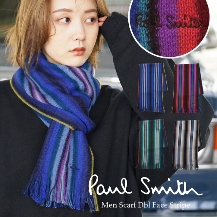 楽天市場】ポールスミス Paul Smith マフラー メンズ ストール ウール  