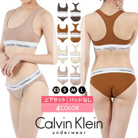 カルバンクライン Calvin Klein スポーツ ブラ＆ショーツ レディース アンダーウェア 下着 高級 ハイブランド かわいい おしゃれ 綿 スポーツブラ トレーニング ジム 芸能人 スポブラ ブラショーツ コットン コットンストレッチ 無地 ブランド プレゼント 誕生日 彼女 あす楽