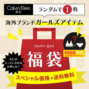 �V���[�c �K�[���Y G�A���_�[�E�F�A ���� ���� �A�E�g���b�g �L�b�Y ���̎q ���� �󂠂� ���P�A�� ���S �������� �l�C �����|�C���g �u�����h �q�� �v���[���g �v�`�M�t�g �a�����v���[���g 