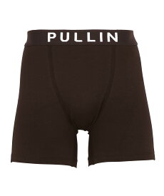 PULLIN プルイン ロング ボクサーパンツ メンズ ロングボクサーパンツ アンダーウェア 下着 おしゃれ かっこいい 綿 コットン おすすめ 人気 長め 無地 ロゴ ワンポイント ブランド 男性 紳士 プレゼント プチギフト 父の日 誕生日 彼氏 父 息子 ギフト 記念日 大きいサイズ