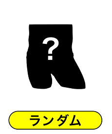 カルバンクライン ボクサーパンツ メンズ Calvin Klein 下着 アンダーウェア 高級 アウトレット 激安 訳あり お試し ワケアリ 福袋 ロゴ ワンポイント ブランド 男性 紳士 プレゼント プチギフト 誕生日プレゼント 彼氏 父 息子 ギフト 記念日