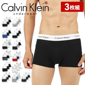 カルバンクライン ボクサーパンツ ローライズ メンズ 【3枚セット】Calvin Klein 下着 アンダーウェア 高級 コットンストレッチ ジム ロゴ 無地 ブランド 男性 紳士 プレゼント プチギフト 誕生日プレゼント 彼氏 父 息子 ギフト 記念日