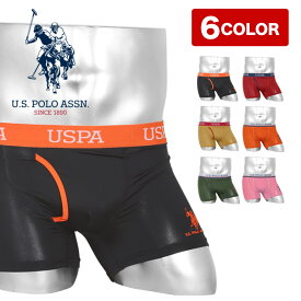 U.S.POLO ASSN ユーエスポロアッスン ボクサーパンツ メンズ アンダーウェア 下着 前開き おしゃれ かわいい おすすめ 人気 ツルツル ロゴ ワンポイント 無地 ブランド 男性 紳士 プレゼント 誕生日プレゼント 彼氏 父 ギフト 記念日 定番 水着インナー 大きいサイズ