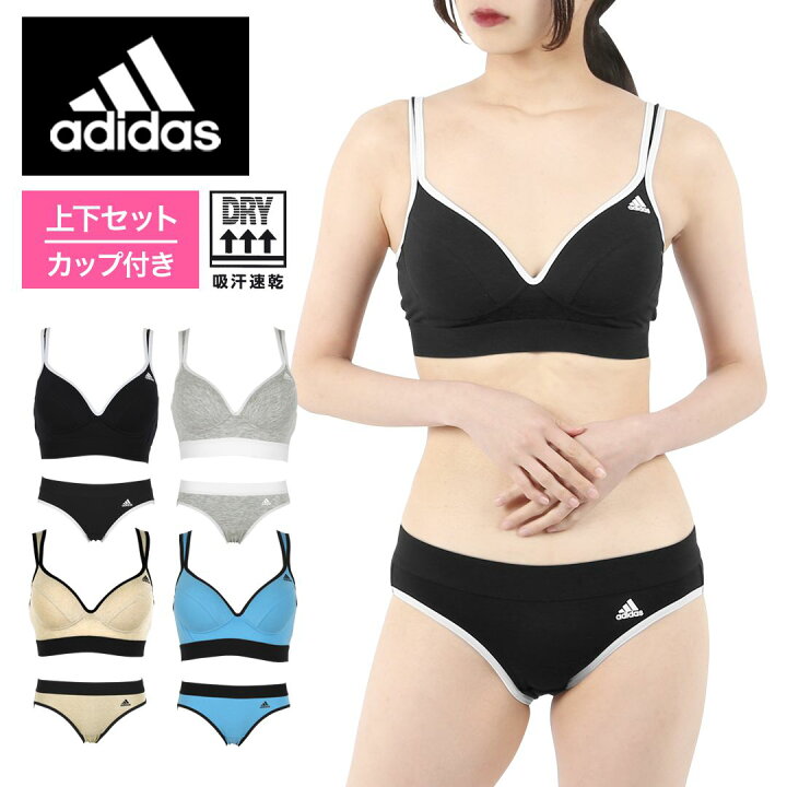 楽天市場】adidas アディダス スポーツブラ＆ショーツ レディース 