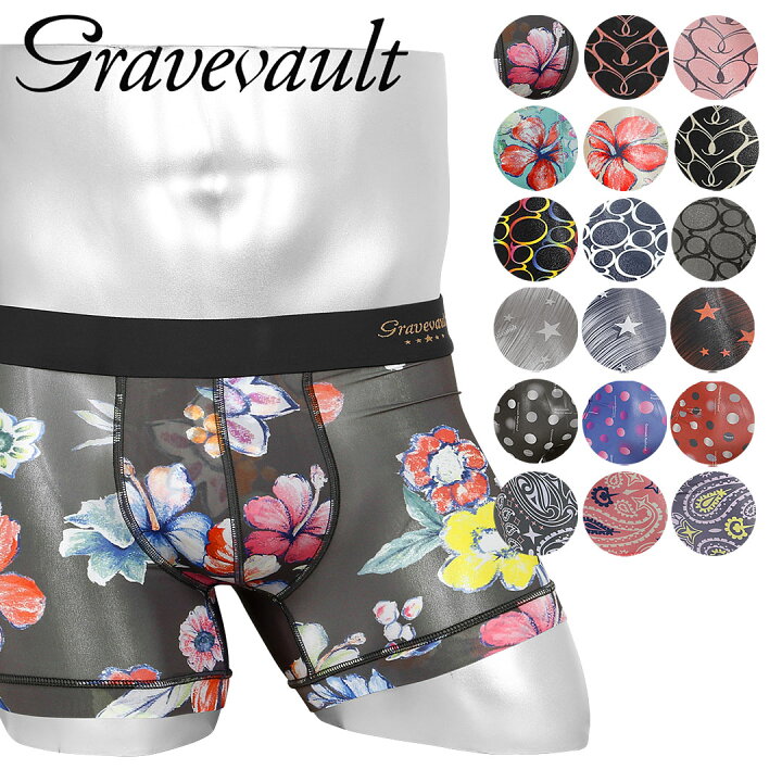 楽天市場】Gravevault グレイブボールト ボクサーパンツ メンズ 