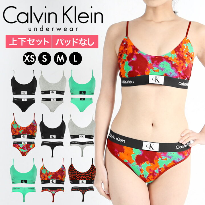 楽天市場】Calvin Klein カルバンクライン スポーツブラ＆ショーツ 