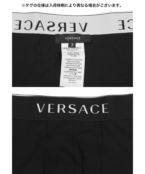 楽天市場】セール☆39%OFF VERSACE ヴェルサーチェ ボクサーパンツ 