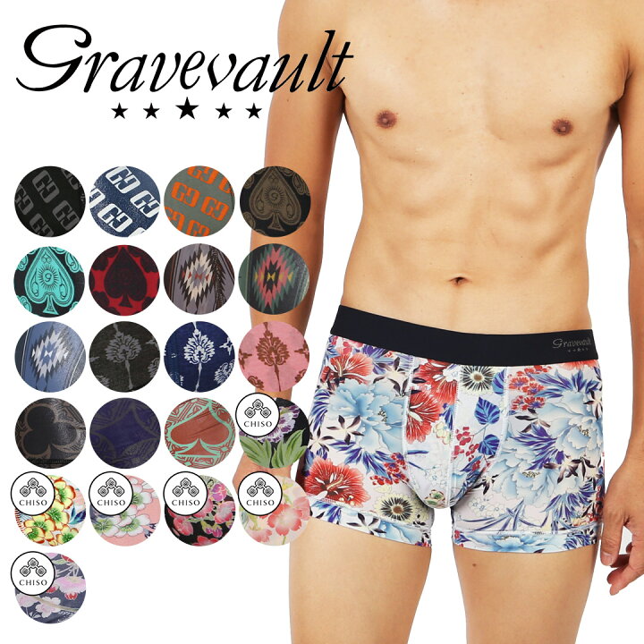 楽天市場】Gravevault グレイブボールト ショートボクサーパンツ 