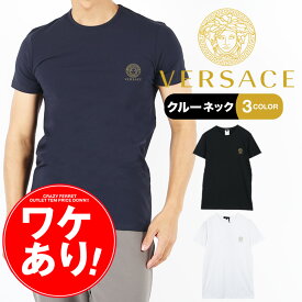 VERSACE ヴェルサーチェ Tシャツ メンズ アパレル 高級 ハイブランド おしゃれ かっこいい ハイブランド 高級 綿 コットン アウトレット ロゴ ワンポイント 無地 ブランド 男性 紳士 プレゼント プチギフト 誕生日プレゼント 彼氏 父 息子 ギフト 記念日