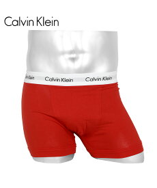 Calvin Klein カルバンクライン ボクサーパンツ メンズ アンダーウェア 下着 高級 ハイブランド 綿 綿混 コットンストレッチ トレーニング ジム ロゴ 無地 ブランド 男性 紳士 プレゼント プチギフト 誕生日プレゼント 彼氏 父 ギフト 記念日 ボクサーブリーフ