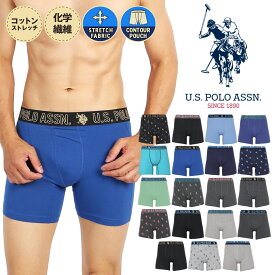 U.S.POLO ASSN ユーエスポロアッスン ボクサーパンツ ロング ロングボクサーパンツ メンズ アンダーウェア 下着 かっこいい おすすめ 人気 おしゃれ 綿 コットン 長め ブランド 男性 紳士 プレゼント プチギフト 誕生日プレゼント 彼氏 父 息子 ギフト 記念日 大きいサイズ