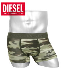 DIESEL ディーゼル ローライズ ボクサーパンツ ローライズボクサーパンツ メンズ アンダーウェア 下着 綿 おすすめ 人気 コットンストレッチ かっこいい 浅め 迷彩 カモフラ ブランド 男性 紳士 プレゼント プチギフト 父の日 誕生日 彼氏 父 ギフト 記念日 大きいサイズ