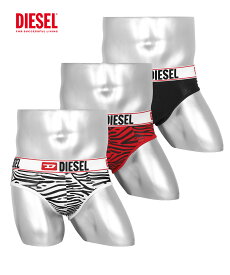 【3枚セット】 DIESEL ディーゼル ブリーフ メンズ アンダーウェア 下着 かっこいい 綿 綿混 コットンストレッチ おすすめ 人気 まとめ買い アニマル柄 動物 無地 ブランド 男性 紳士 プレゼント プチギフト 父の日 誕生日 彼氏 父 息子 ギフト 記念日 大きいサイズ