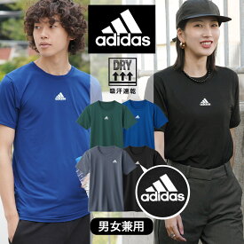 adidas アディダス Tシャツ メンズ 半袖 おしゃれ かっこいい 速乾 レディース ユニセックス 男女兼用 筋トレ トレーニング ジム ロゴ ワンポイント 無地 ブランド 男性 紳士 プレゼント プチギフト 誕生日プレゼント 彼氏 彼女 父 息子 ギフト 記念日