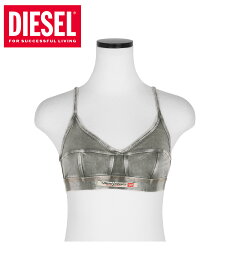 DIESEL ディーゼル スポーツブラ レディース アンダーウェア 下着 おしゃれ かっこいい 綿 コットンストレッチ ノンワイヤー ヨガ ジム ピラティス ロゴ ワンポイント デニム ブランド 女性 婦人 プレゼント プチギフト 誕生日プレゼント 彼女 妻 ギフト 記念日