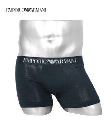 EMPORIO ARMANI エンポリオ アルマーニ ローライズ ボクサーパンツ ローライズボクサーパンツ メンズ アンダーウェア 下着 高級 ハイブランド かっこいい 綿 無地 ブランド 男性 紳士 プレゼント プチギフト 父の日 誕生日プレゼント 彼氏 父 ギフト 記念日 大きいサイズ