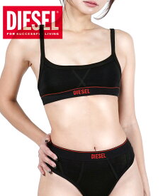 DIESEL ディーゼル スポーツブラ レディース アンダーウェア 下着 綿 綿混 コットンストレッチ ノンワイヤー ヨガ ジム ピラティス ロゴ ワンポイント 無地 ブランド 女性 婦人 プレゼント プチギフト 誕生日プレゼント 彼女 妻 ギフト 記念日